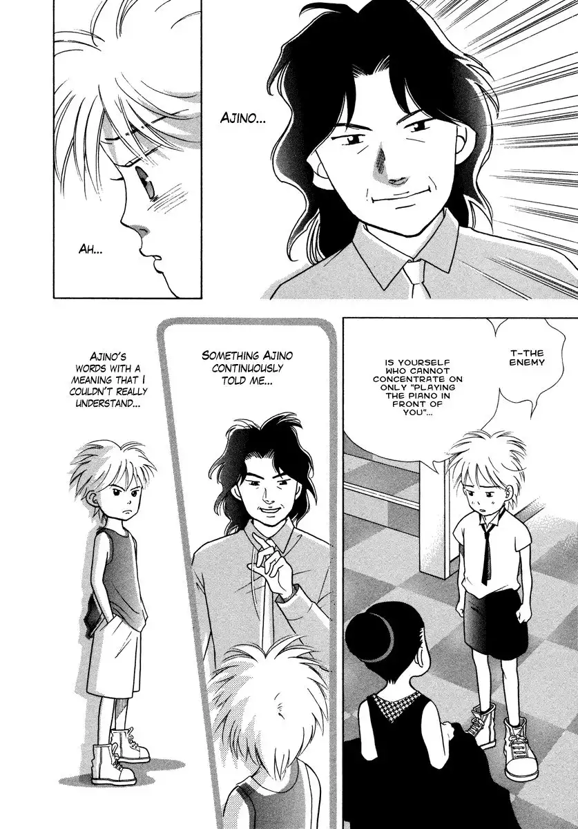 Piano no mori Chapter 33 21
